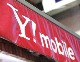 Y! mobile logo